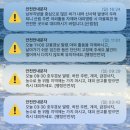 (주)아워홈씨엔엠김해점 | MAY 24 ::