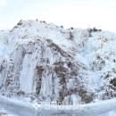 얼음왕국 이미지