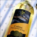 뜨레 향 이미지