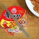 메가정육 이미지