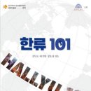 주식회사 베스트휴먼코리아 이미지