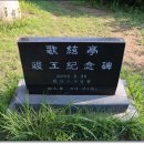 새솔학교 이미지