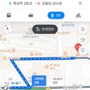 성수보쌈 이미지