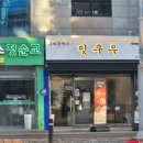 선우디자인