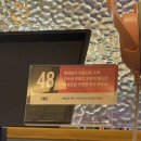 도깨비PC | 수원 인계동피씨방 [아이센스 블랙라벨 PC존 수원인계점] 고사양 컴퓨터, 분위기까지 좋은 인계동 PC방...