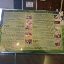 나는 지금 세부(4) : 막탄 마사지, 심스파, 식당 AMESA