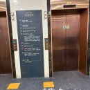 삼부마트 | 서울 신상 가성비 웨딩홀 '루이비스 강서'(26~27년 점심저녁 견적공유, 상담후기)