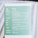 목편한세상 미세먼지 기관지에 좋은음식 기관지영양제