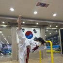 용인대심태권도장