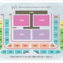 양도로-R 이미지