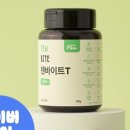 리틀포우 이미지