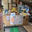 소출구 이미지