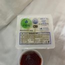 팔팔치킨호프