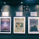 홍진호한의원 이미지