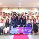 상영태양광 이미지