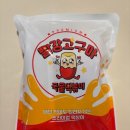 완벽한떡볶이 이미지