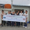 청학2동-12 이미지