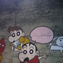 문경 오미자테마터널 이미지