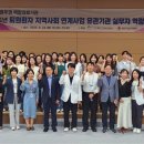 안동의료원 이미지