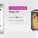 선일금고 - 안양시 만안구 삼막로56번길 27 | 선일금고