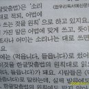 한우리독서실 이미지