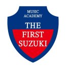 더퍼스트스즈키음악학원