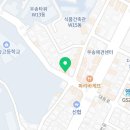 신가네매운떡볶이(우송대점) 이미지