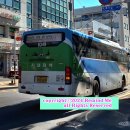 굿모닝마트(양산) 이미지