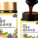 더좋은라이프