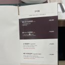 가평 맛집 설악 다하랑에서 내돈내산 소고기 사먹고 솔직한 후기