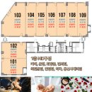 다온빌딩 이미지