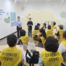 유엔군 초전기념관 이미지