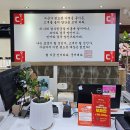 광주 갤럭시 s24 핸드폰성지 양산프라자 사전예약 문의 후기