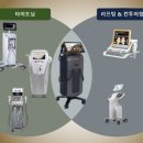 엄피부과의원 이미지