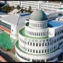 한성과학고등학교 이미지