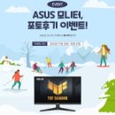 페이컴퍼니 이미지