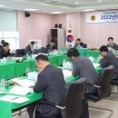 재단법인 환동해산업연구원