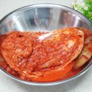 농업회사법인(주)운림가
