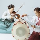 "바이올린 소리로 만나는 우리 전통 음악"-박소현 바이올린-김일구 아쟁 산조 이미지
