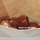 이엠파머스