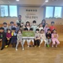 동탄산단해솔어린이집 이미지