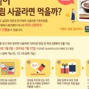 자연드림