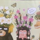 꽃바람미용실 이미지