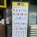 대백마트김천혁신점 이미지
