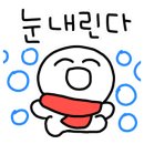 가야미용실 이미지