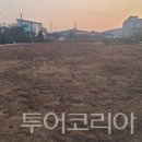 한국문화관광콘텐츠개발(주) 이미지