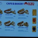 예산예당호주유소(평택방향) 이미지
