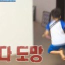 이승훈의 좋은아침 이미지