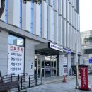 사상치과의원 | 한국건강관리협회 부산사상 국가건강검진 후기