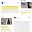 [공지] 범어퍼스트정형외과 은동찬, 하은지 원장이 드리는 진심어린 편지